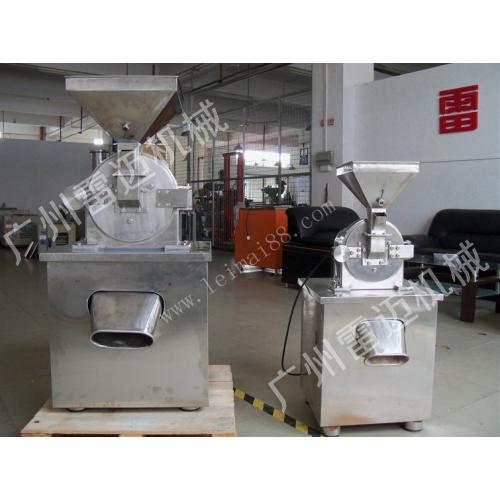 FS-250不锈钢万能粉碎机