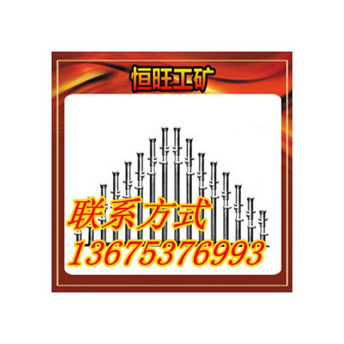 内注式单体液压支柱