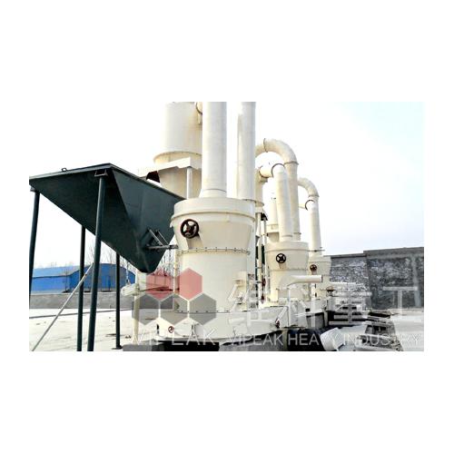 脱硫磨  维科雷蒙磨粉机