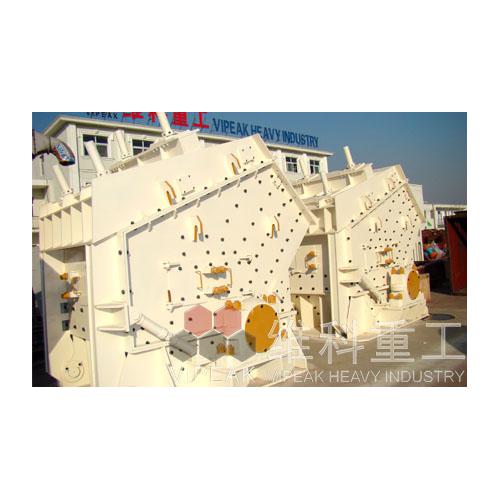 小型煤矿用反击式破碎机