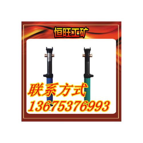 2.8米外注式单体液压支柱