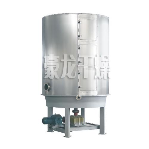 PLG系列盘式连续干燥机