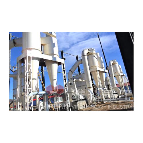 矿渣超细微粉加工设备