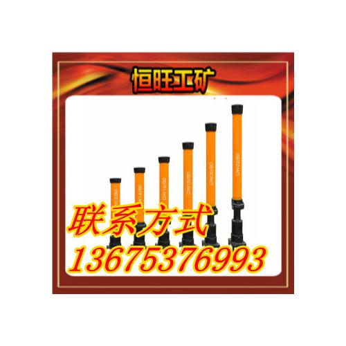 DW3.15单体液压支柱