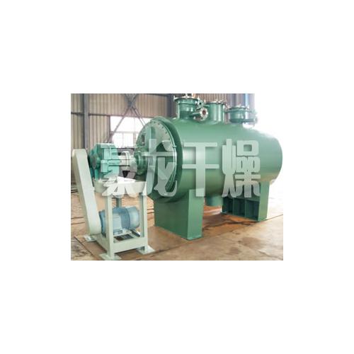ZPG真空耙式干燥机