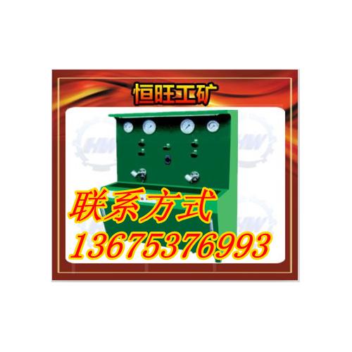 WQ-A三用阀试验台