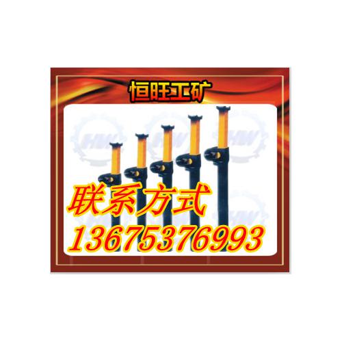 金属摩擦支柱规格型号