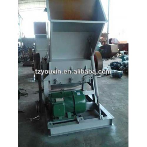 800大型塑料粉碎机