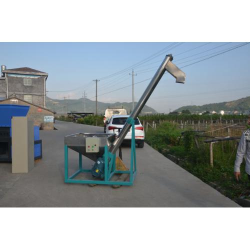 螺杆上料机 自动上料机