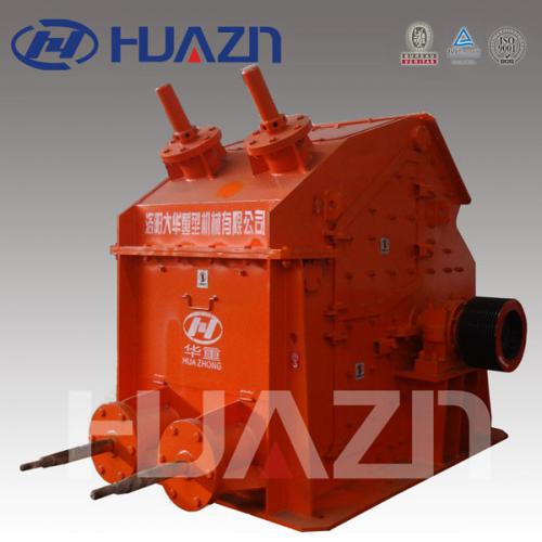 PFB反击式破碎机