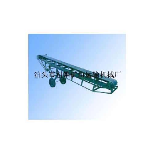 皮带输送机胶带输送机
