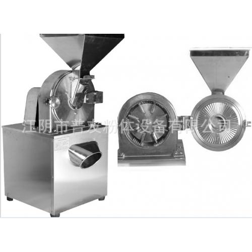 多功能粉碎机 万能粉碎机