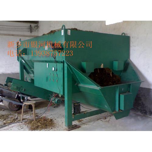 9立方固定卧式TMR饲料搅拌机