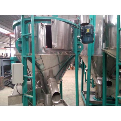 烘干型塑料搅拌机