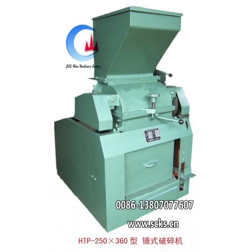 PZC型密封式锤式破碎机