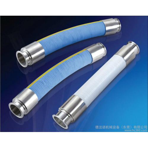 牛奶软管  卫生级软管