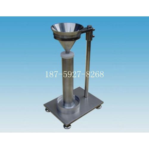 氧化铝粉末松装密度测定仪