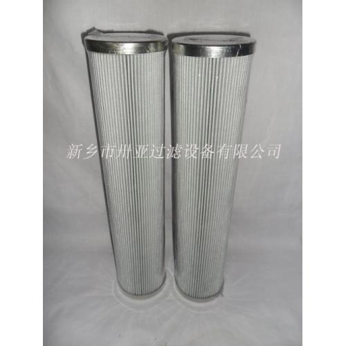 玛勒滤芯