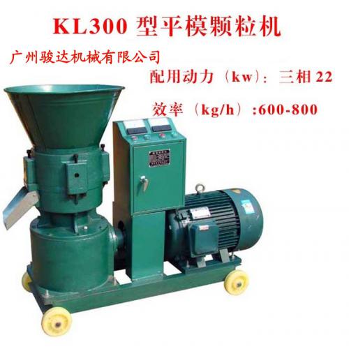 平模饲料颗粒机 禽畜饲料制粒机