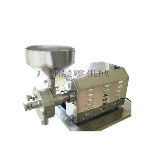 超市专用五谷杂粮研磨机磨粉机