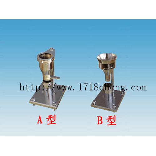 塑料粉末流动性测试仪