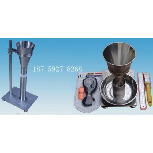 塑料粉表观密度计