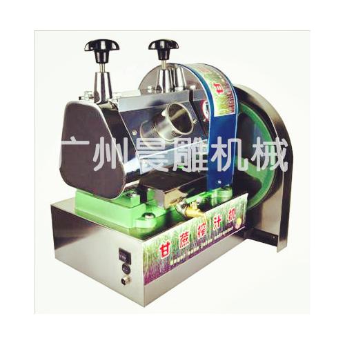 小型蓄电池甘蔗榨汁机