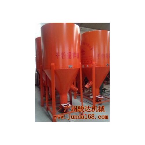 干粉搅拌机 腻子粉混合机 混料机