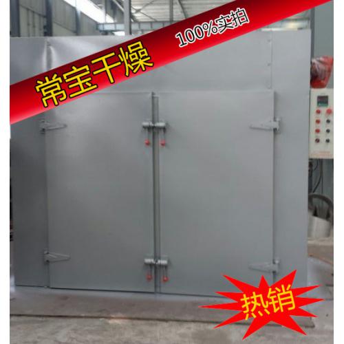 热风循环烘箱