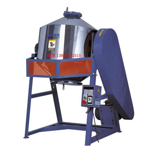 塑料颗粒混料机