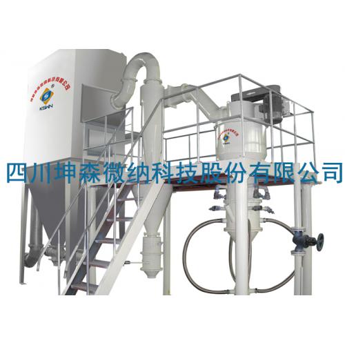 对喷式气流粉碎分级机