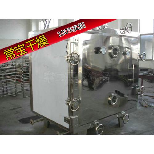 静态真空干燥机