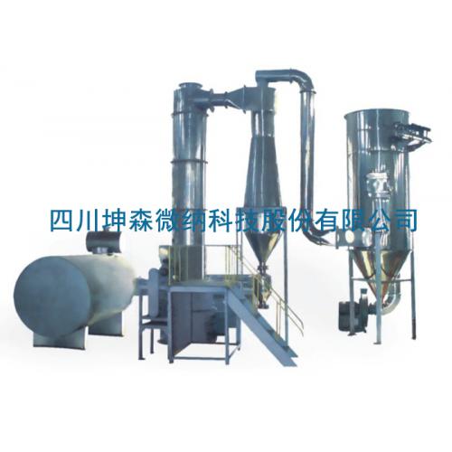 流化床闪蒸干燥机