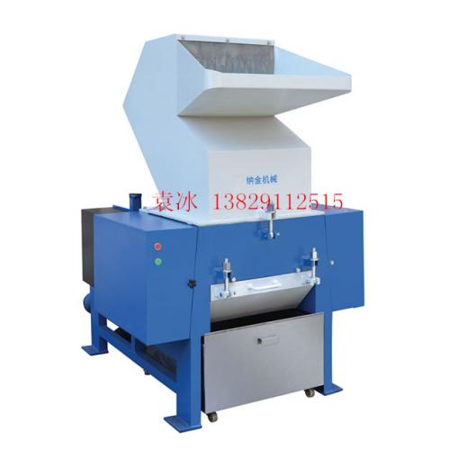 深圳塑料碎料机_塑料粉碎机