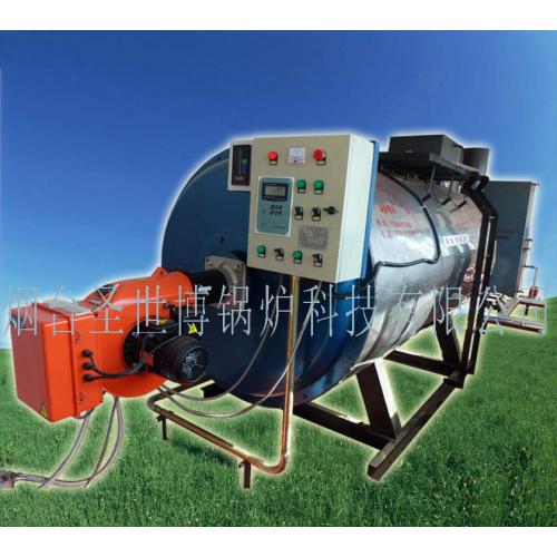 全自动燃油热水锅炉