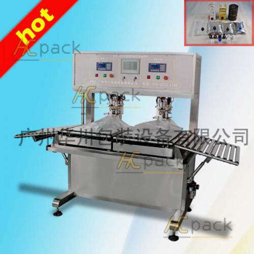 双头盒中袋灌装机
