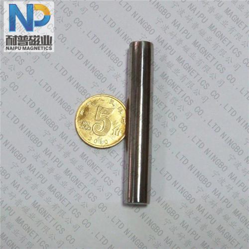 不锈钢磁棒,磁棒 不锈钢