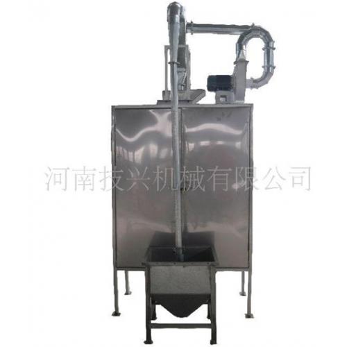 芝麻粉碎机
