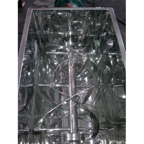 WLDH-螺带式混合机