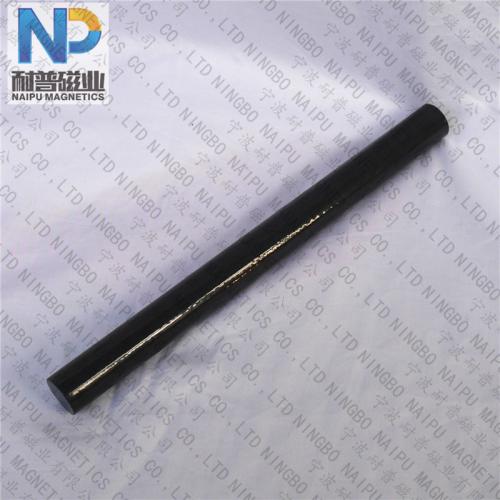 喷塑磁棒,包塑磁棒,裹塑磁棒