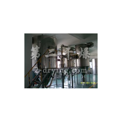溶剂回收型离心喷雾干燥机