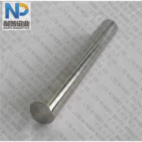 过滤磁棒,过滤磁力棒,磁力过滤棒