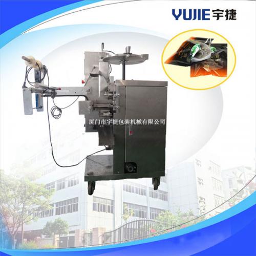 三角袋外袋包装机,三角包外袋包装