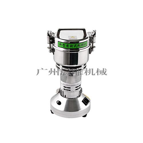 小型高速多功能粉碎机