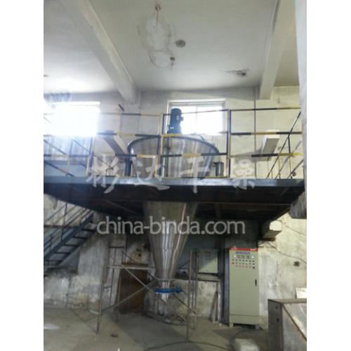 活性炭专用双螺旋锥形混合机