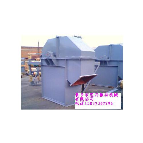 TH型斗式提升机