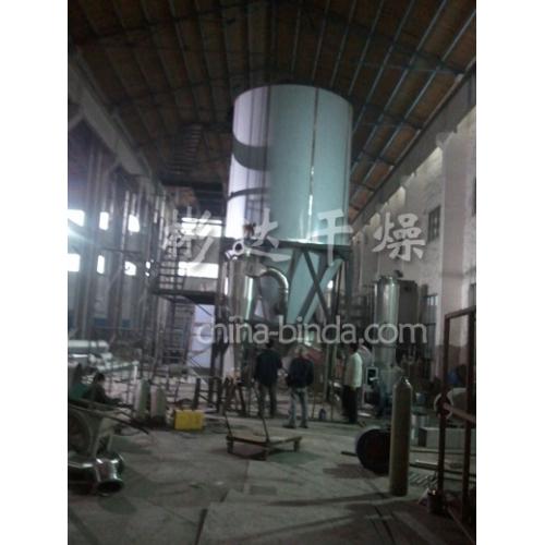 甘草酸二钾盐专用离心喷雾干燥机