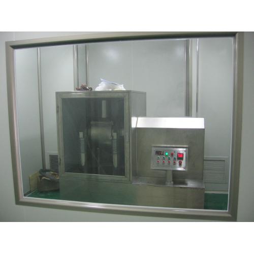 灵芝孢子粉破壁设备