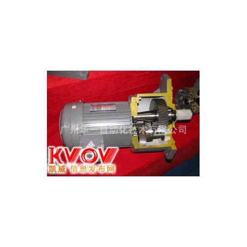 台湾晟邦立式CV..S减速电机