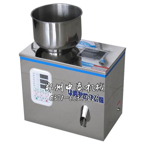 小型颗粒分装机 简易型颗粒包装机 小剂量分装机